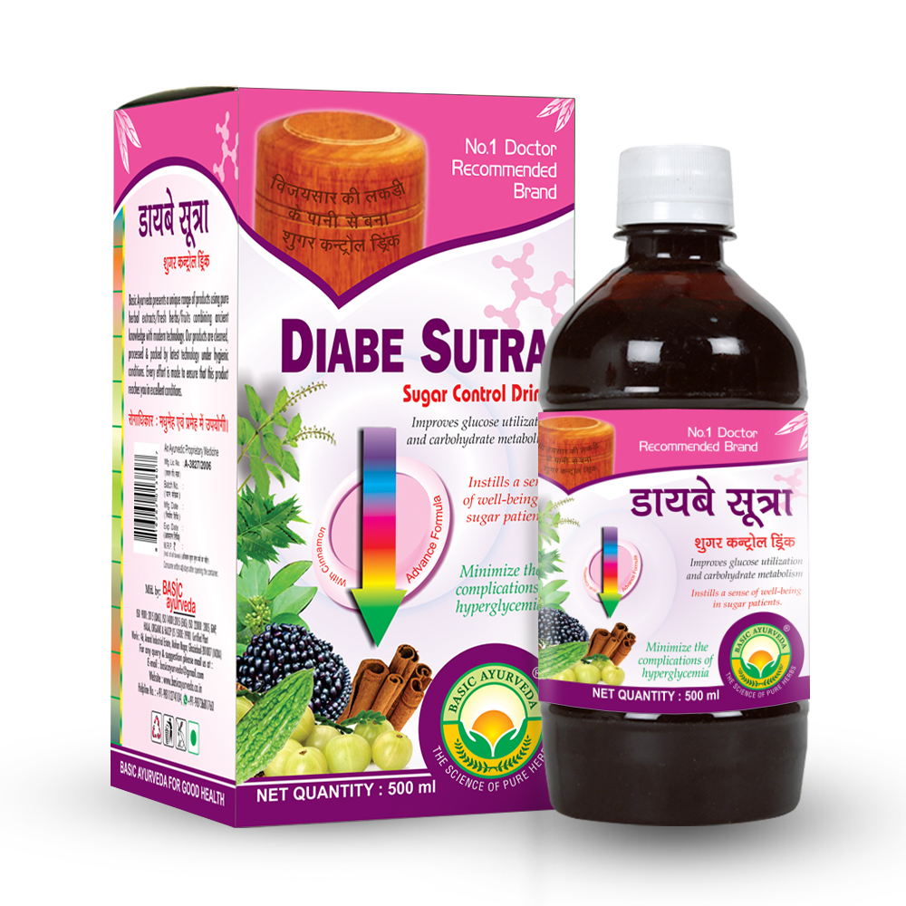 Diabe Sutra Sugar Control drink 